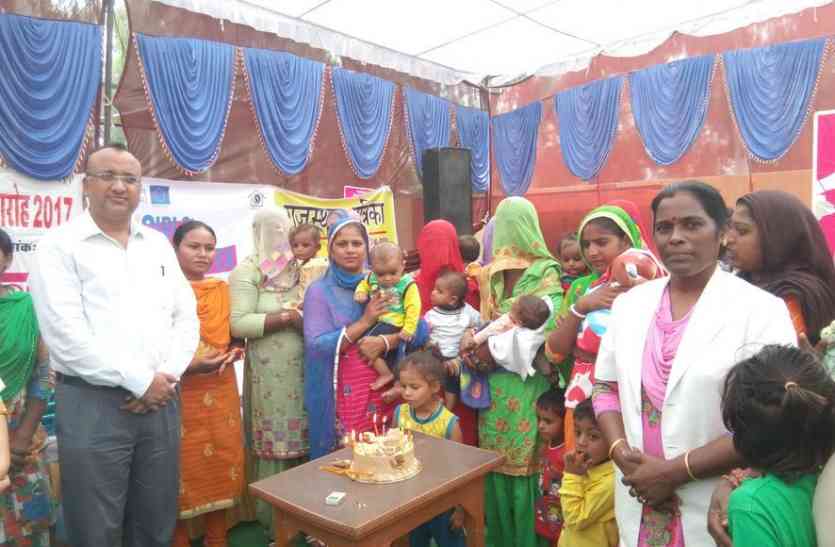 celebrated girl child day Video : बालिकाओं ने संभाली पंचायत की कमान