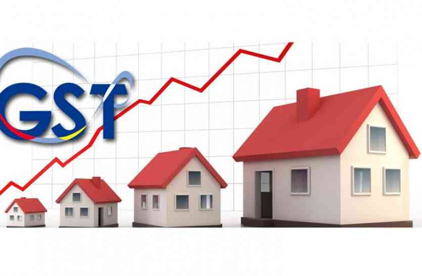 GST रियल एस्टेट भी आ सकता है GST के दायरे में, जेटली ने दिया संकेत