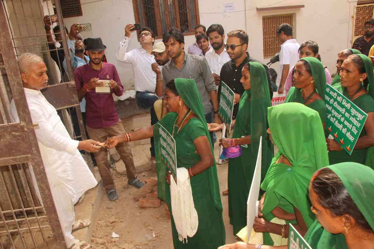 पर्यावरण संरक्षण जागरूकता अभियान