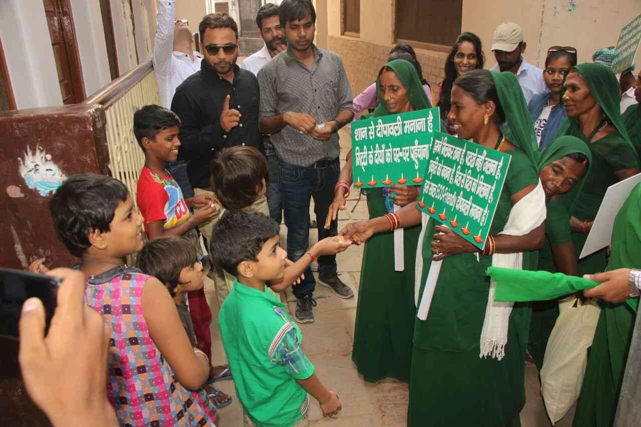पर्यावरण संरक्षण जागरूकता अभियान