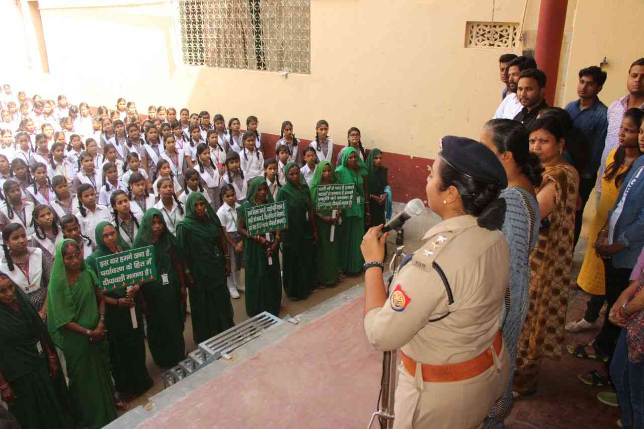 पर्यावरण संरक्षण जागरूकता अभियान