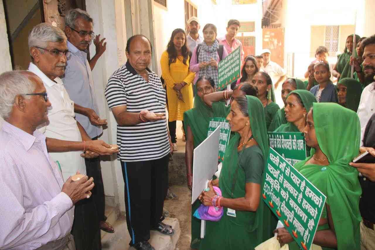 पर्यावरण संरक्षण जागरूकता अभियान