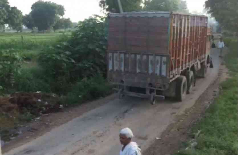 bjp भाजपा सरकार में अवैध खनन और ओवर लोडिंग का धंधा जोरों पर