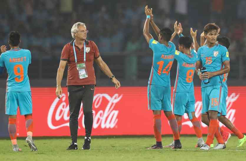 indian football team फीफा U 17 वर्ल्ड कप: करो या मरो के मुकाबले में आज घाना से भारत की भिड़त