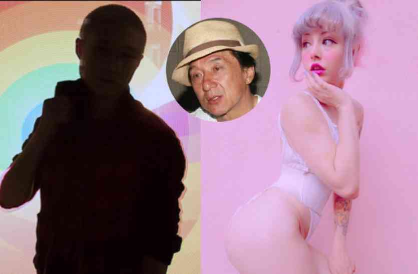 jackie chan जैकी चैन की बेटी ने किया अपने लेस्बियन होने का खुलासा, पिता शॉक्ड, देखें तस्वीरें