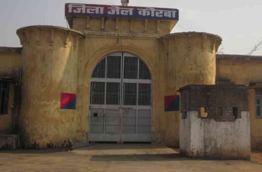 शहर में इस बात की जबरदस्त चर्चा शहर मे है चर्चा जेल मे अनशन पर बैठा है छात्रनेता, जेलर का इंकार