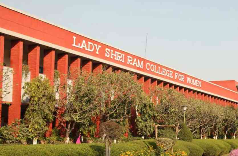 lsr दिल्ली यूनिवर्सिटी के लेडी श्री राम कॉलेज फॉर वूमन ने गैर-शैक्षणिक आठ स्थायी पदों पर भर्ती,करें आवेदन