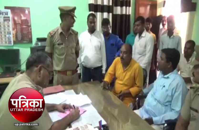 FIR on SP Leader for Threatning सपा से निष्कासित पूर्व ब्लॉक प्रमुख ने बीडीसी को दी जान से मारने की धमकी!