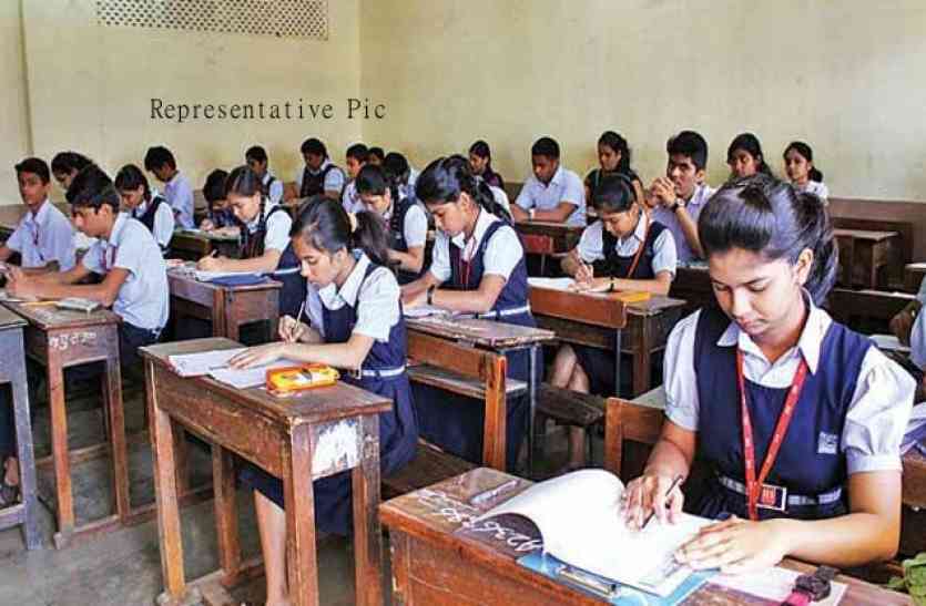 NCERT Initiative NCERT की पहल : अब बच्चों को सिखाया जाएगा बिल बनाना