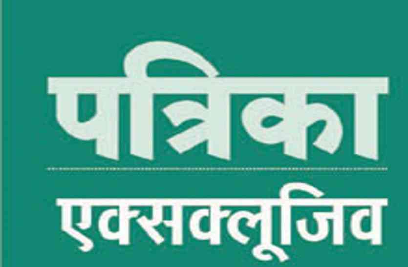 barmer news नीलामी में खरीदा वाहन, नम्बर बदल कर पुराने का नए मॉडल में करवा दिया रजिस्ट्रेशन