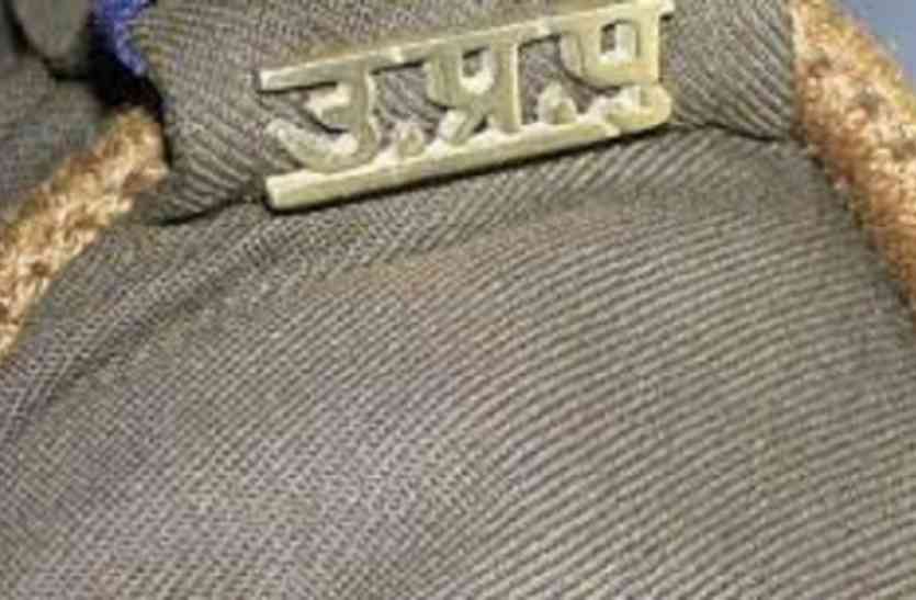 Azamgarh police दिन दहाड़े हुई लूट की घटना पर डीआईजी हुए गंभीर, चार टीमें गठित की गयीं
