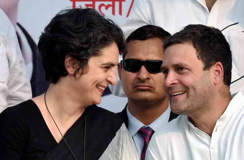 priyanka राहुल गांधी पर संघ का पलटवार, कहा-प्रियंका को RSS में भेजें कांग्रेस उपाध्यक्ष