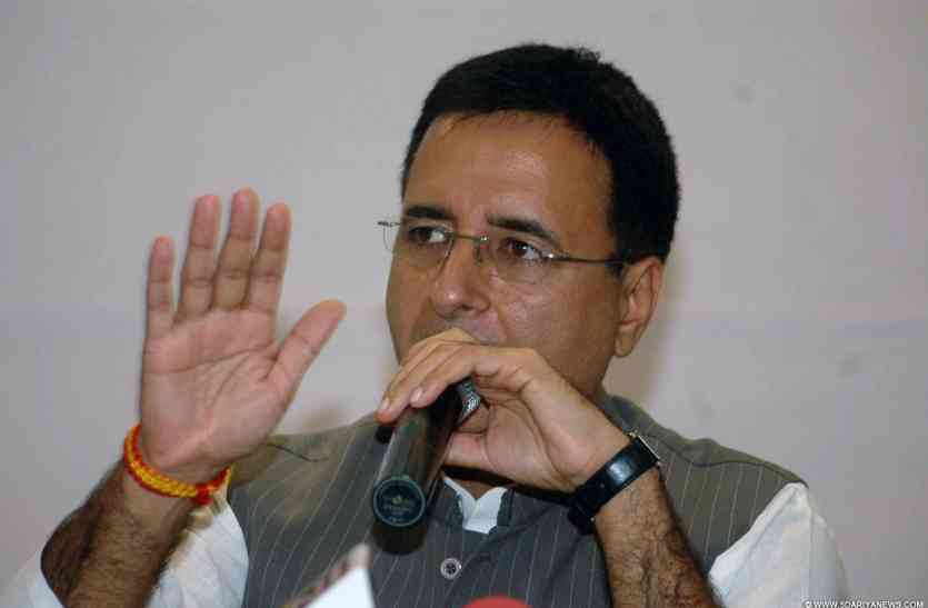election commission, election commission on himachal , congress on election commission, congress on gujarat election गुजरात विधानसभा चुनाव की तारीखों का ऐलान नहीं होने पर कांग्रेस ने उठाए सवाल