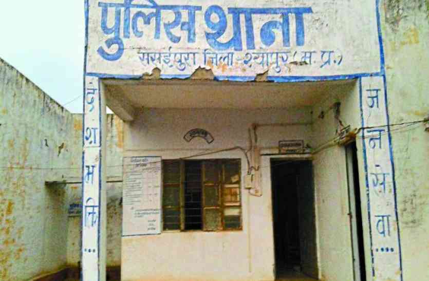 sasaipur police thana इस जिले में बनेगा प्रदेश का पहला टूरिज्म थाना, बड़े-बड़े टूरिस्ट डेस्टिनेशन छूटे पीछे