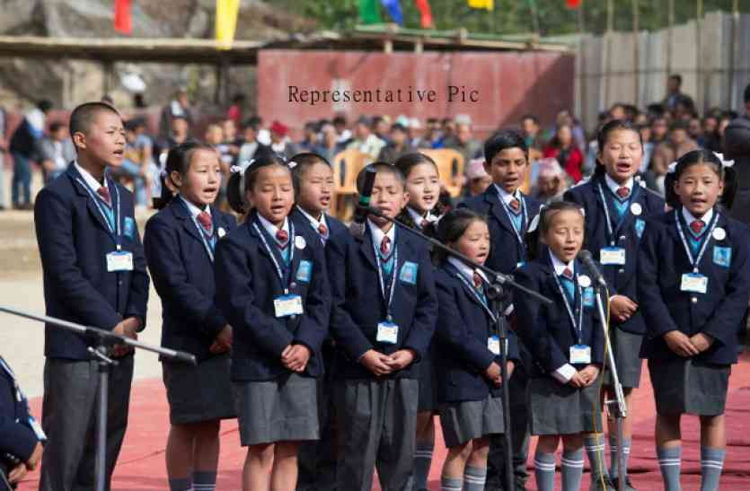 Sikkim student अगले साल से विद्यार्थियों,कर्मचारियों को सिक्कम में मिलेंगी अधिक छुट्टियां