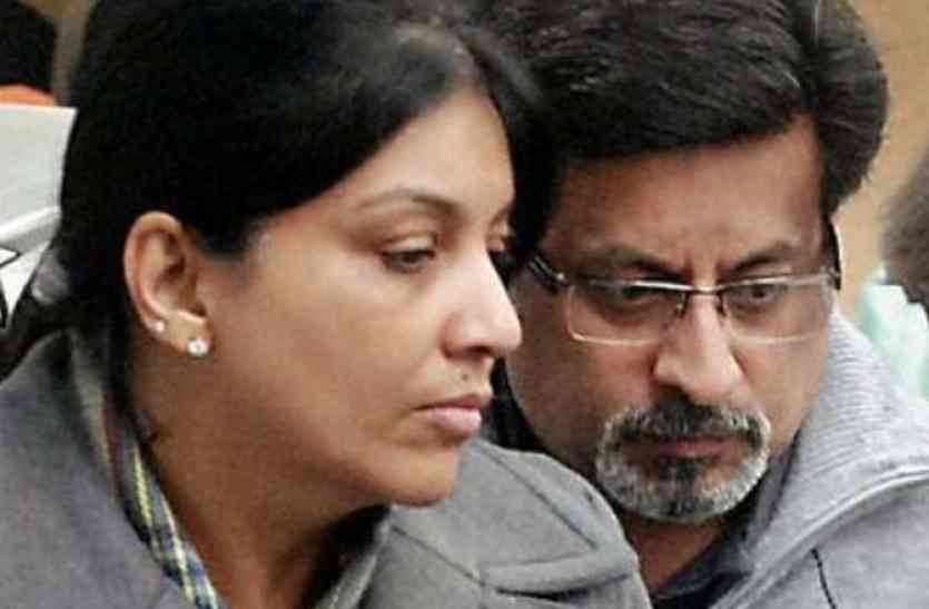 aarushi murder case BREAKING: आज नहीं, 3 दिन बाद रिहा होंगे तलवार दंपति, यहां अटक रहा है पूरा मामला