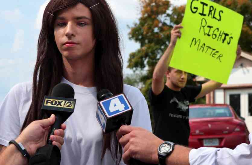 transgendersget admission right as female student in cambridge कैम्ब्रिज यूनिवर्सिटी में ट्रांसजेंडर्स को मिला महिला छात्र के रूप में पढ़ाई का अधिकार