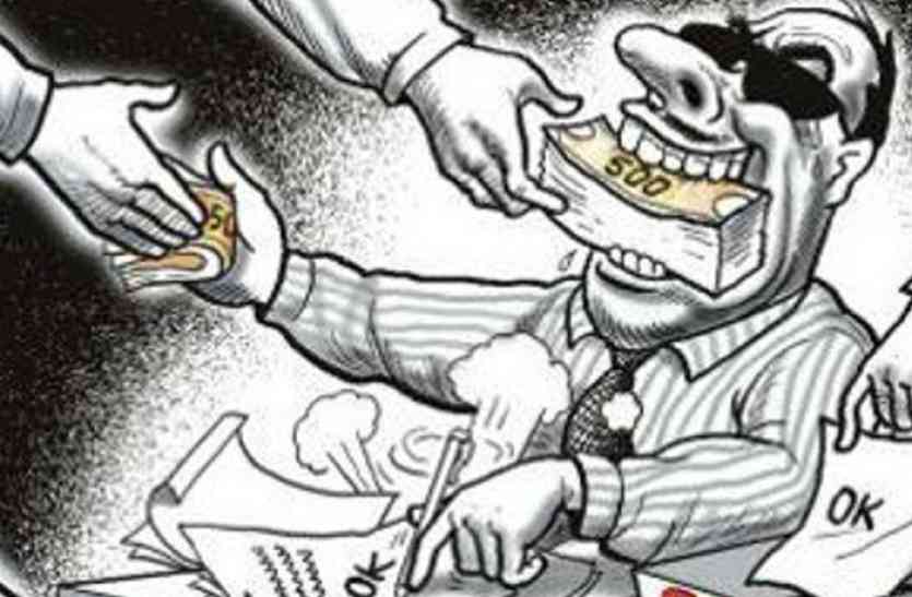 Action Against Corruption सरकार के हाथी के दांत! दिखावे के तौर पर निलंबन की कार्रवाई