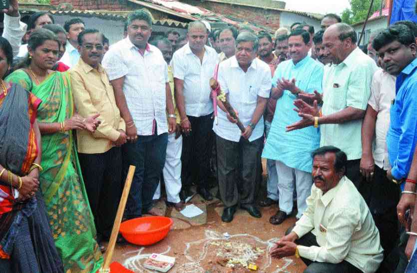 karnataka news,pradhan mantri awas yojna 2022 तक सभी को मिलेगा घर