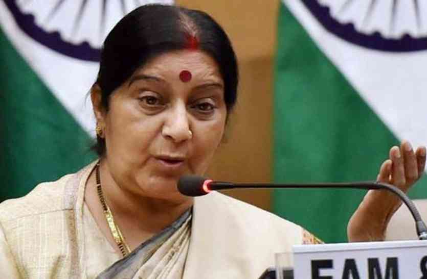Sushma महिला टाउन हॉल के जरिए राहुल को जवाब देंगी सुषमा, एक लाख महिलाओं से करेंगी संवाद