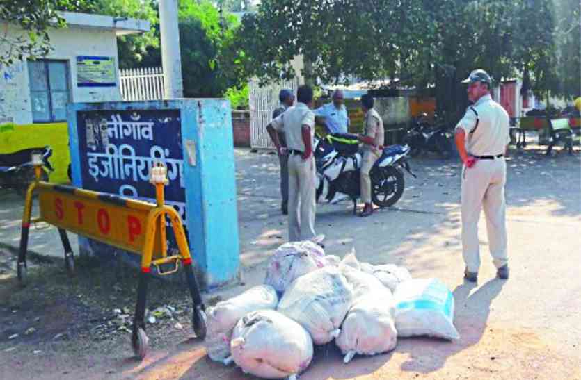The game of adulteration started before Diwali seized 11 quintals Mawa दिवाली से पहले ही शुरू हो गया मिलावट का खेल, 11 क्विंटल मावा जब्त