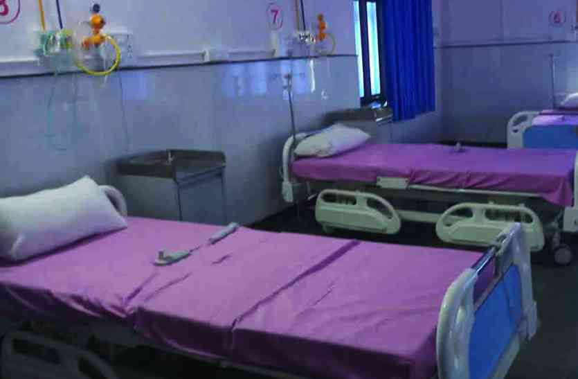 Rajsamand,Rajsamand news,Rajsamand Hindi news,rk hospital,Latest News rajsamand,Latest hindi news rajsamand, GOOD NEWS : 12 बेड का हो गया जिला अस्पताल का आईसीयू वार्ड : अत्याधुनिक तकनीक से लेस होंगे नए बेड