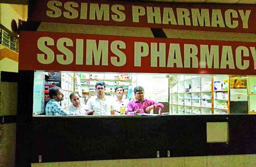medical shops शहर के इन मेडिकल पर मिलती हैं एक्सपायरी दवाईयां, सावधान रहें नहीं तो पड़ सकते हैं मुश्किल में
