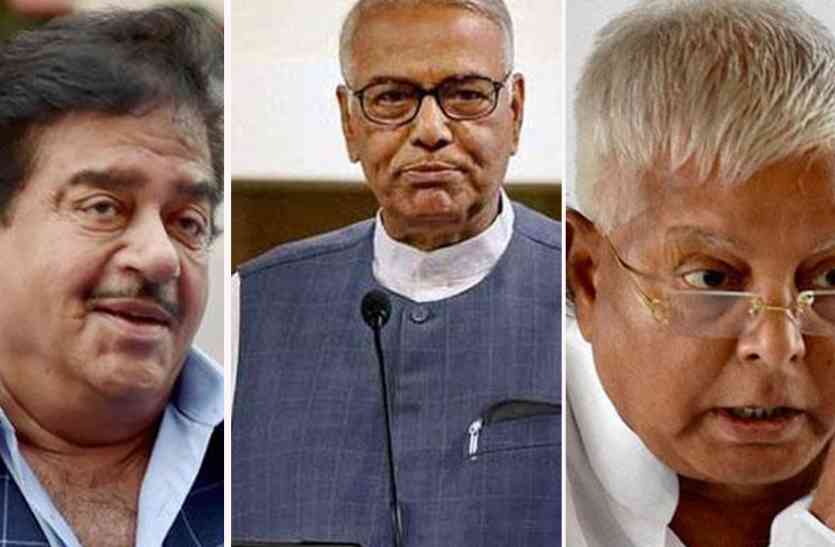 bjp leaders विश्वविद्यालय शताब्दी समारोह: अतिथि सूची में मशहूर पूर्व छात्रों शत्रुघ्न, यशवंत, लालू का नाम नहीं