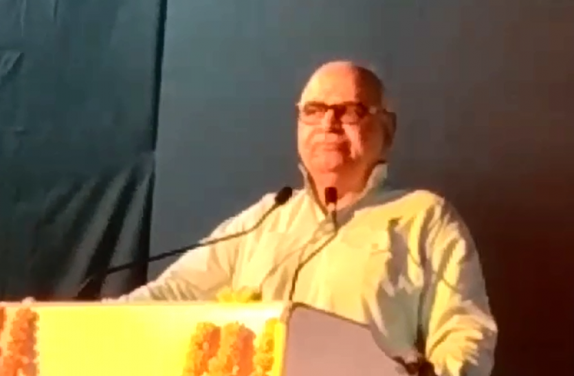 UP Vidhan Sabha speaker Hriday Narayan Dikshit in Unnao Hindi News दुनिया का सर्वश्रेष्ठ अर्थनीति, अर्थशास्त्र चाणक्य ने दिया - हृदय नारायण दीक्षित