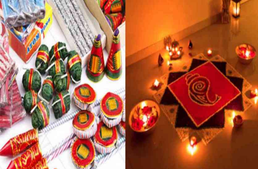 diwali in rajasthan दिवाली को लेकर जिला मजिस्ट्रेट ने जारी किए निर्देश, इन जगहों में आतिशबाजी पर लगी रोक