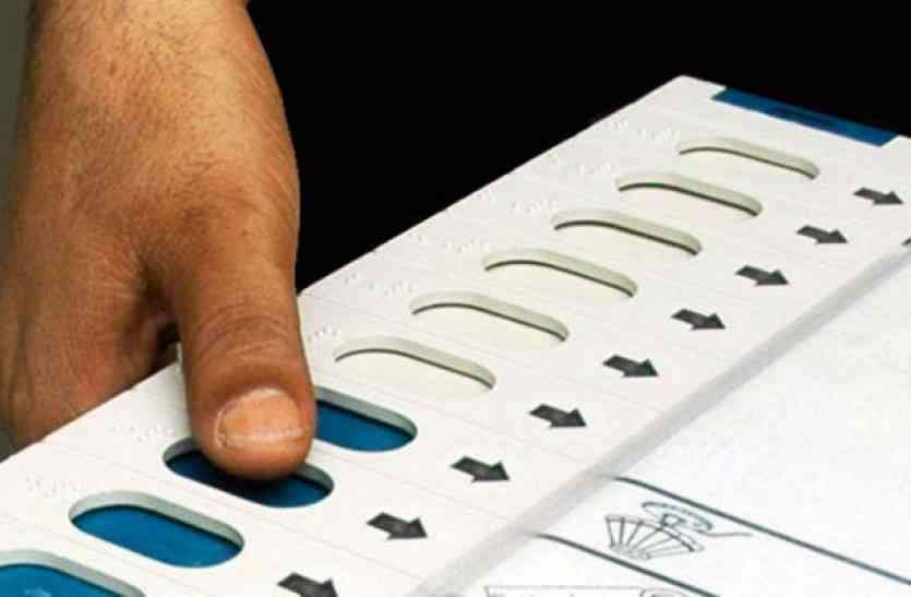 nager nikaye election निकाय चुनाव में फेरबदल, पिछड़े वर्ग के आरक्षित सीटों पर भी बन रहे हैं समीकरण