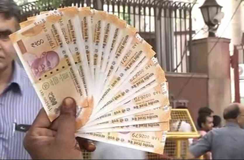 cheating 2 लाख होने का झांसा देकर थमाया कागज का बंडल, बदले में लिए 50 हजार, जब देखा तो उड़ गए होश