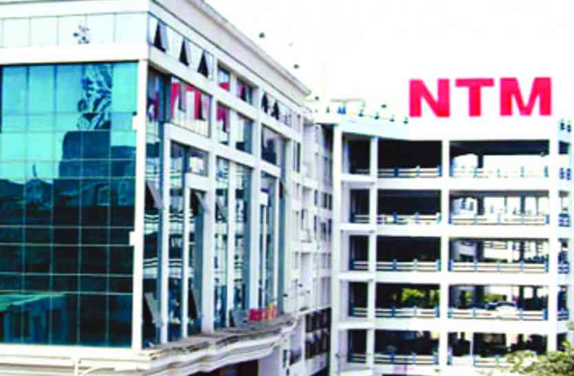 Lights in Deepawali will not be in the NTM एनटीएम में नहीं होगी दीपावली पर रोशनी