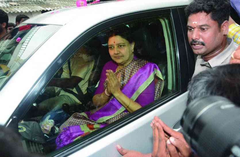 Shashiqa gets back to jail शशिकला दोबारा जेल पहुंची