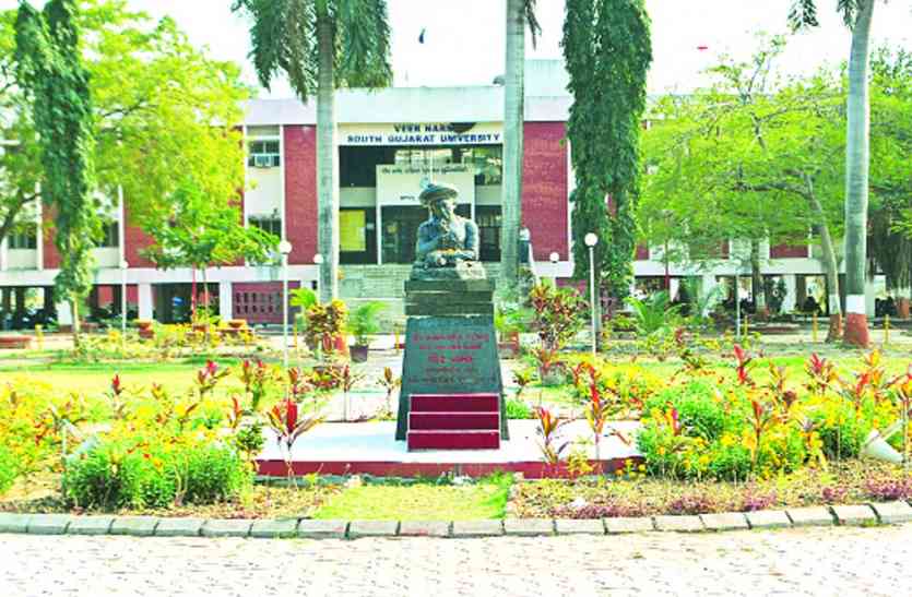 Manga Cooperation for Hindi Department हिन्दी विभाग के लिए मांगा सहयोग