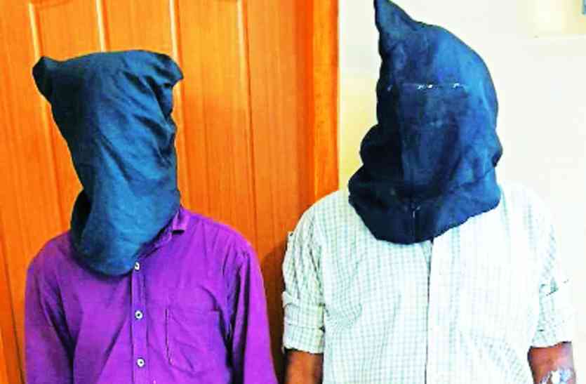 Two accused arrested in RTO case आरटीओ लूट प्रकरण में और दो आरोपी गिरफ्तार