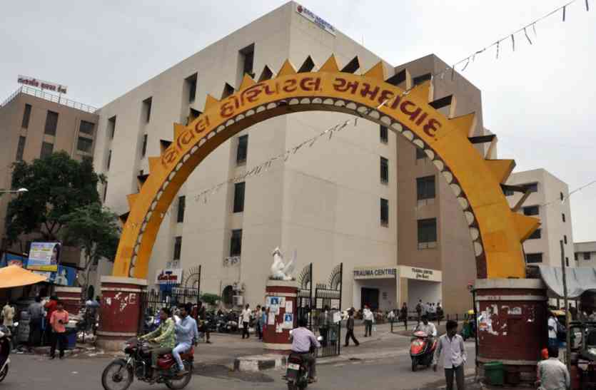 Civil Hospital OPD will get rid of long queues! सिविल अस्पताल की ओपीडी में लंबी कतारों से मिलेगा छुटकारा!