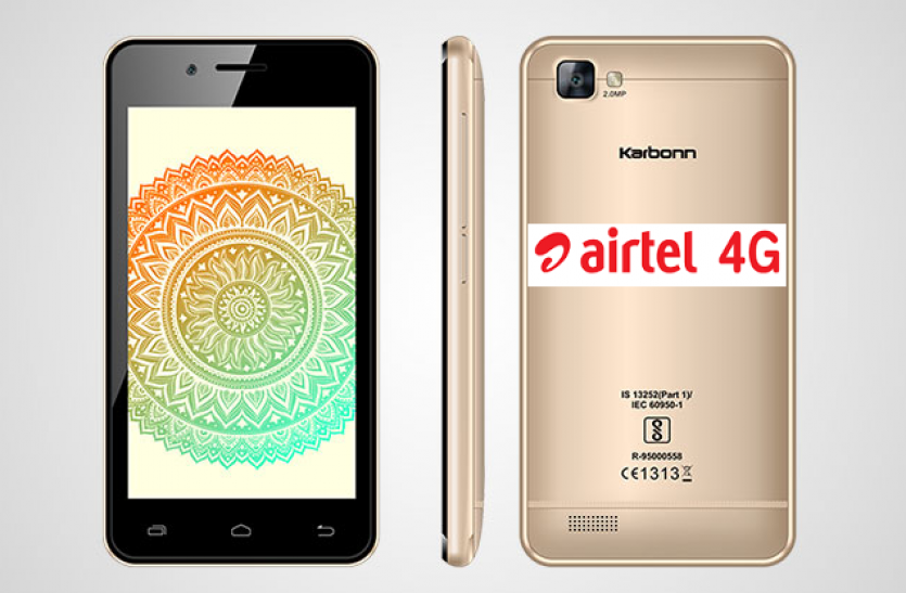 Airtel Karbonn A40 Indian एयरटेल के 1399 रुपए वाले 4G स्मार्टफोन के 10 खास फीचर्स