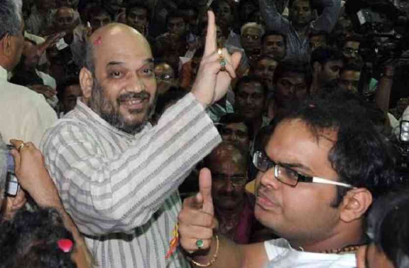 amit shah and jai shah जय शाह के मनी लांड्रिंग जांच के लिए आम आदमी का प्रदर्शन