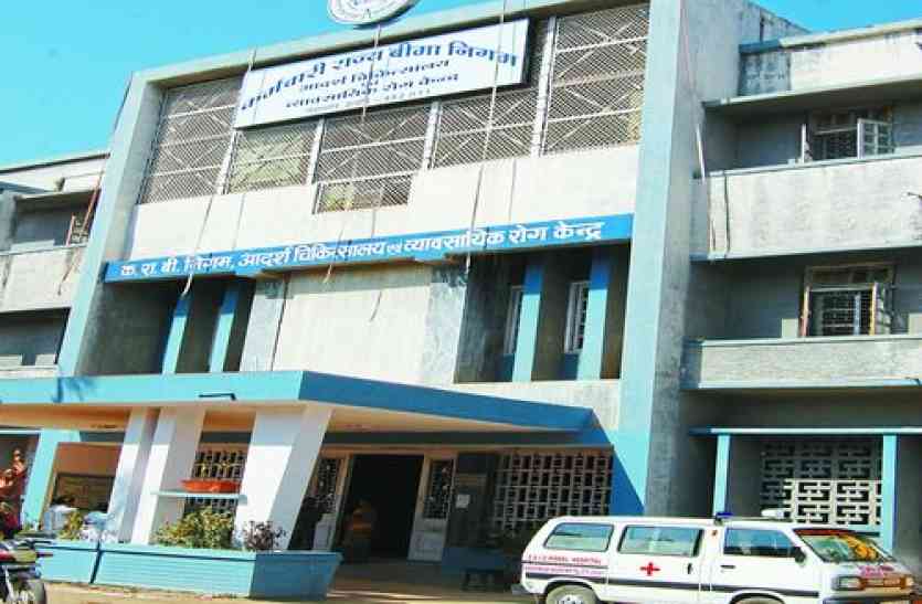 esic scam indore कर्मचारी राज्य बीमा निगम में डेढ़ करोड़ के घोटाले पर डाला पर्दा