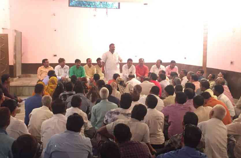 विजय शिवहरे भाजपा का ऐलान- मेयर और 90 वार्ड जीतेंगे