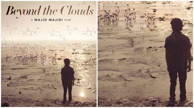 beyond the clouds