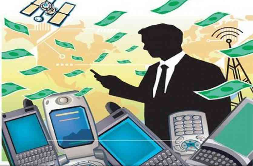 Call details SCAM कहीं आपकी कॉल डिटेल तो नहीं बेच दी इन्होंने