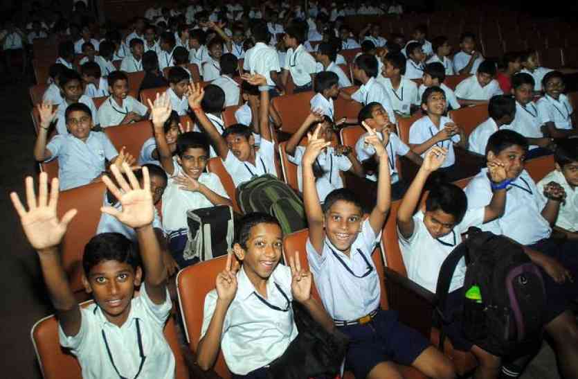 CHILDREN FILM FESTIVAL उदयपुर मेंं बच्चों के लिए होने जा रहा है ये बड़ा आयोजन.. यहां देखिए इसकी प्रमुख डेट्स