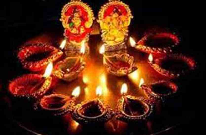 Diwali 2017 12 गांव के लोगों ने किया ऐलान, नहीं मनाएंगे दिवाली