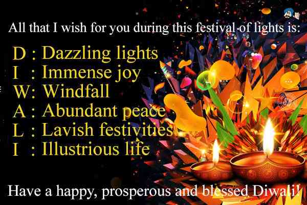 deepawali massege 2017