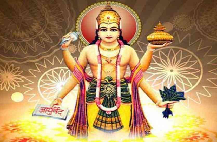 shubh muhurat Zodiac accroding shopping Dhanteras 2017: वरिष्ठ ज्योतिष ने बताया, राशि के हिसाब से करें Diwali Shopping, बदल जाएगी आपकी किस्मत