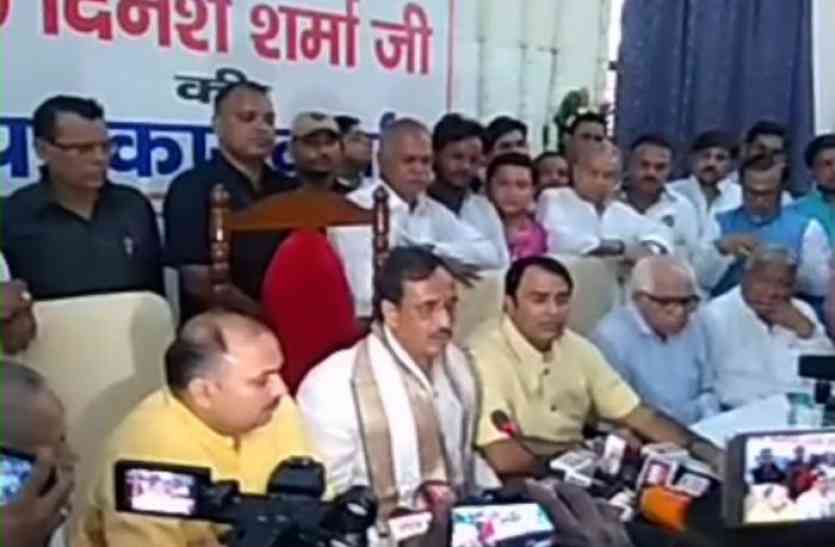 dinesh sharma अब बदल जाएगी यूपी की शिक्षा व्यवस्था, डिप्टी सीएम दिनेश शर्मा ने दिया ये बयान