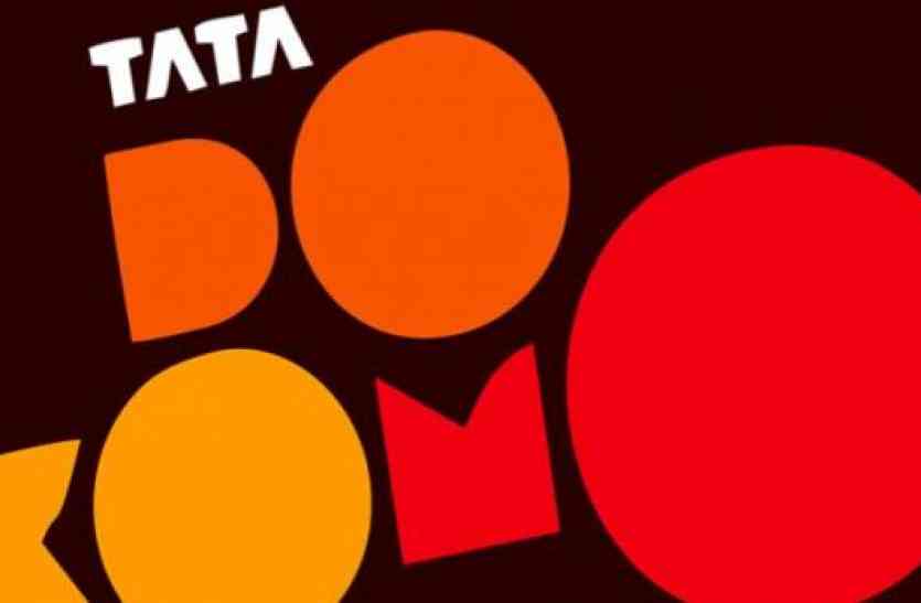 TATA ये कंपनी खरीद रही टाटा का मोबाइल बिजनेस
