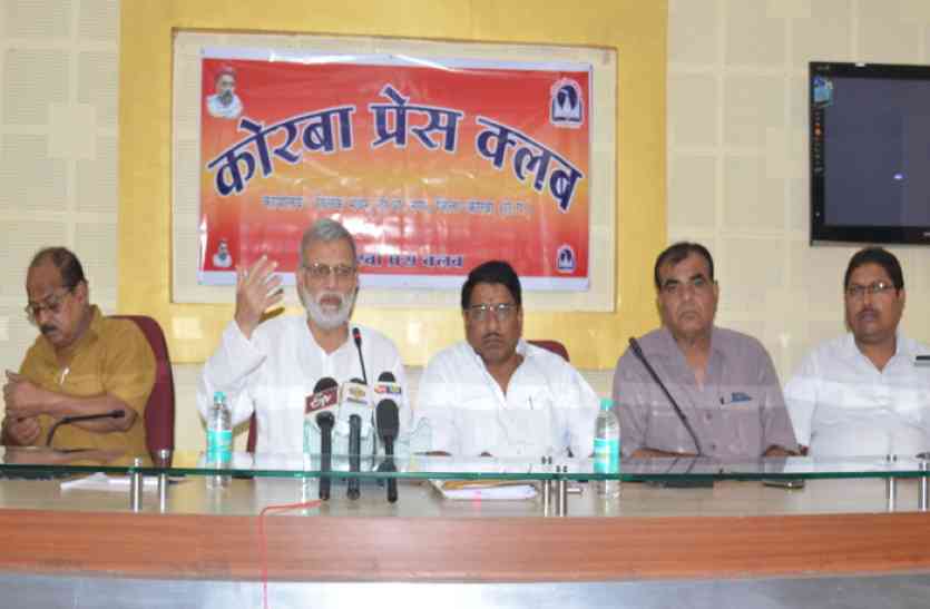 एनसीडब्ल्यूए-10 के विसंगतियों को दूर करने कोयला मजदूर सभा द्वारा देशव्यापी आंदोलन का शंखनाद एक नवंबर से किया जाएगा। देशव्यापी आंदोलन का एक नवंबर से होगा शंखनाद